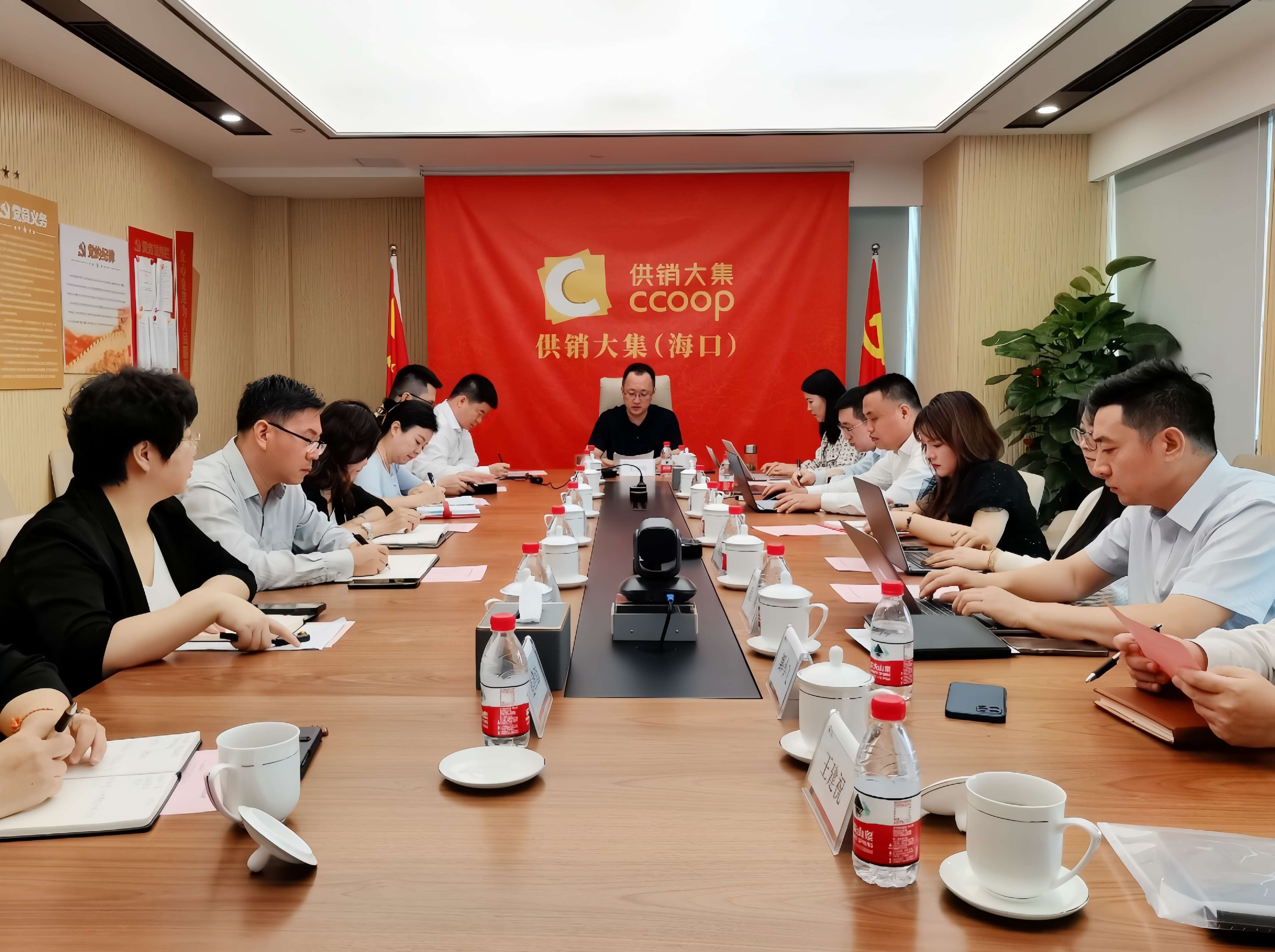 6月18日，供銷(xiāo)大集召開(kāi)“作風(fēng)整肅”專(zhuān)項行動(dòng)啟動(dòng)會(huì )3.jpg